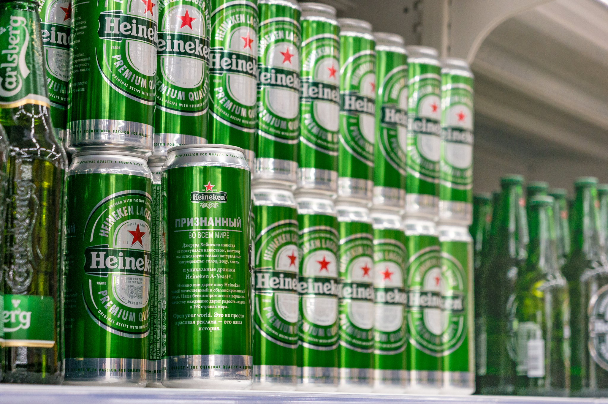 Los inversores de Heineken presionan para que contrate a un 