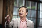 Huawei dispara ventas en China mientras Nvidia se estanca