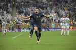Bank of America: Francia ganará a España la final del Mundial de fútbol