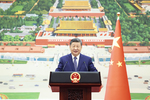 El mundo acude a Xi Jinping