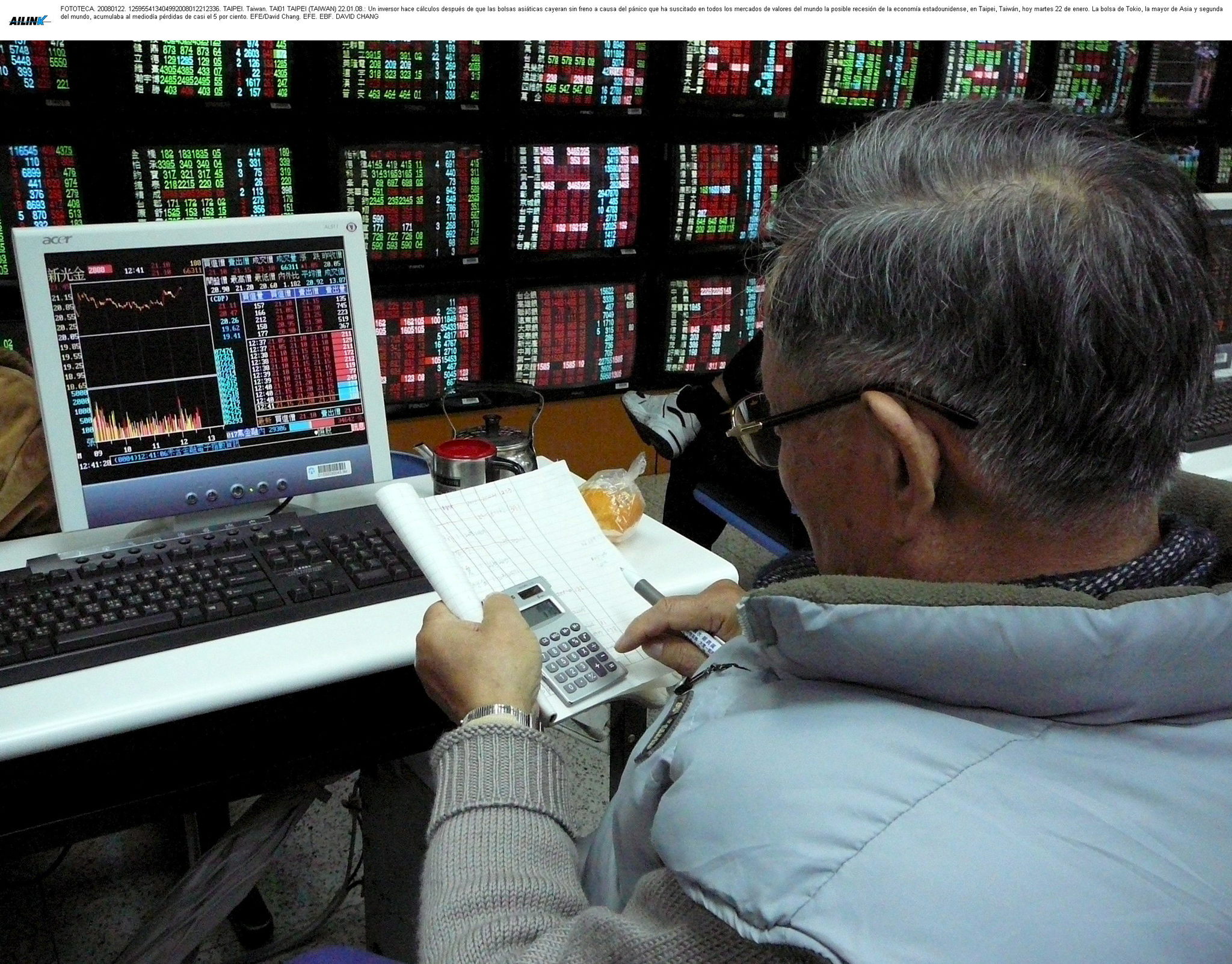 Dónde invierten los fondos que ganan más del 100% en un año