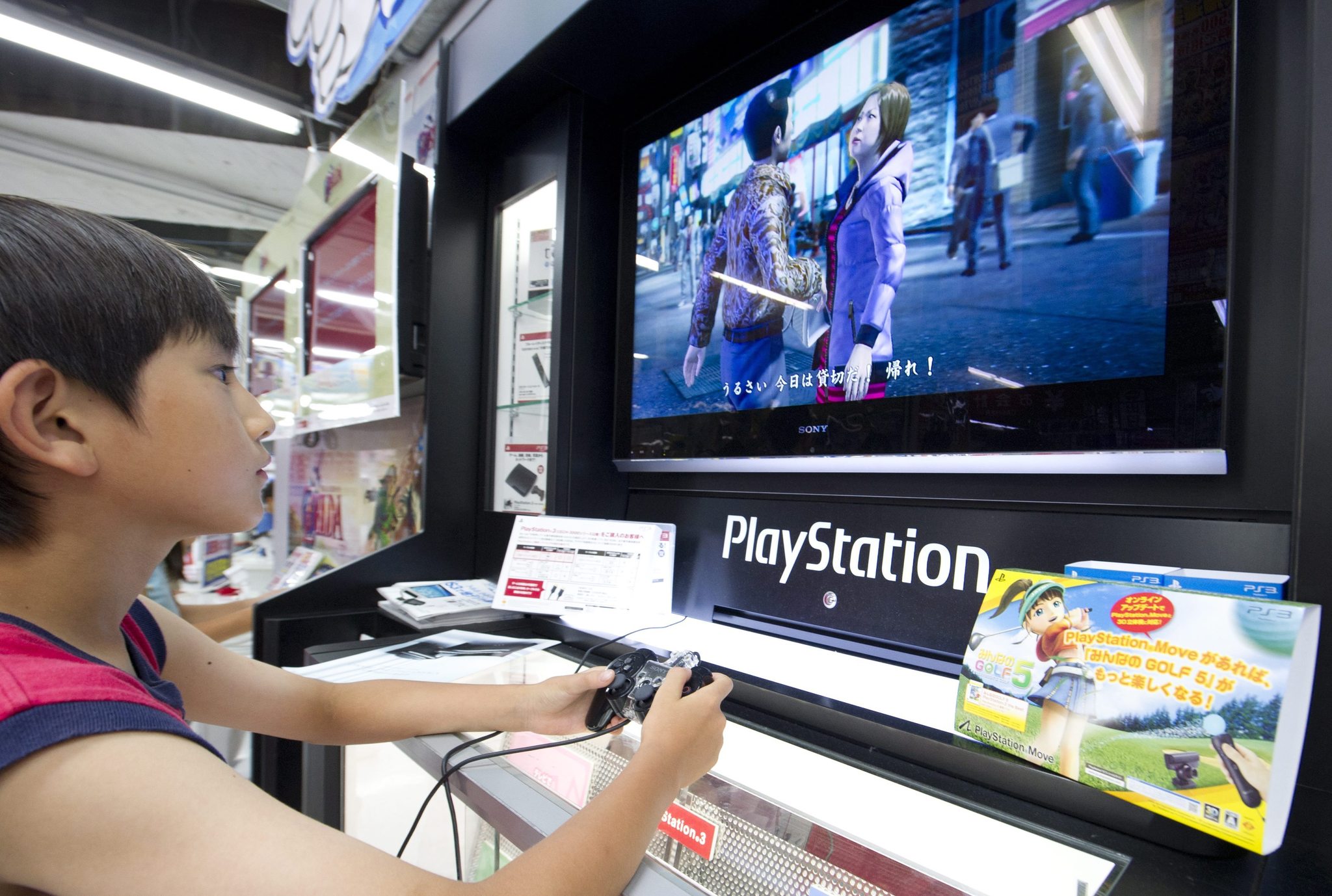 Sony, el primer gigante de las consolas que dejará de fabricar juegos en formato físico