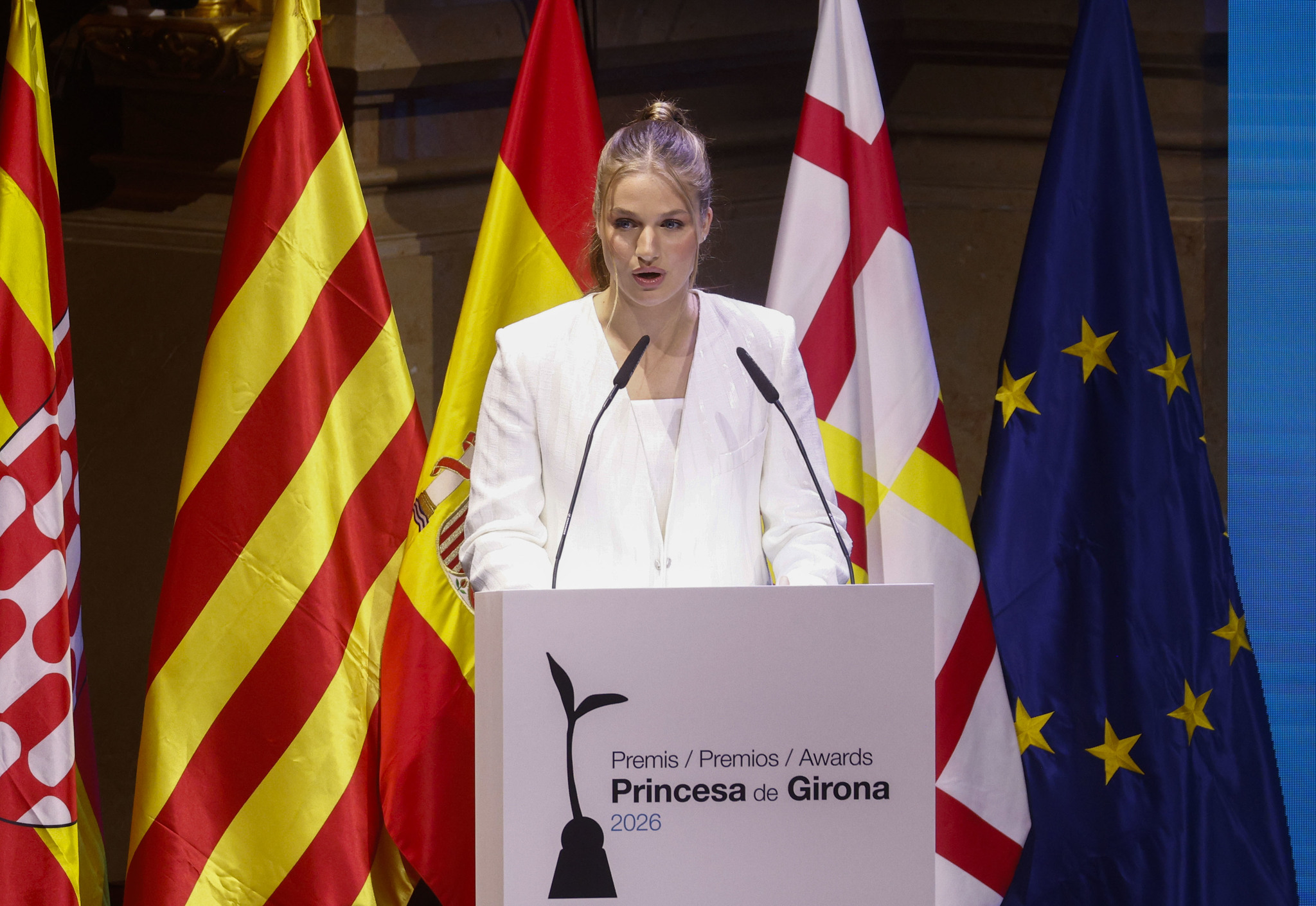 La princesa Leonor pide a los jóvenes "rigor y pensamiento crítico" y elogia a los docentes