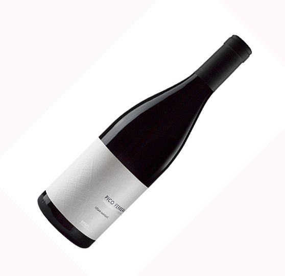 Los nuevos 8 vinos españoles con 100 puntos en la Guía Peñín