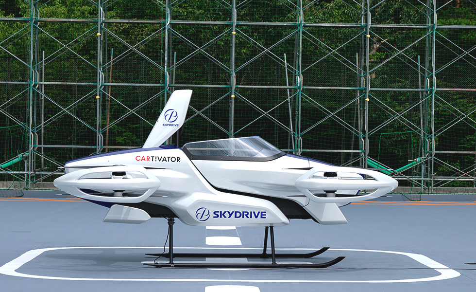 Airtificial fabricará en Jérez piezas para los aerotaxis eléctricos de la japonesa SkyDrive La empresa española destaca que es uno de los mayores contratos de su historia en el ámbito de la aviación civil. Leer