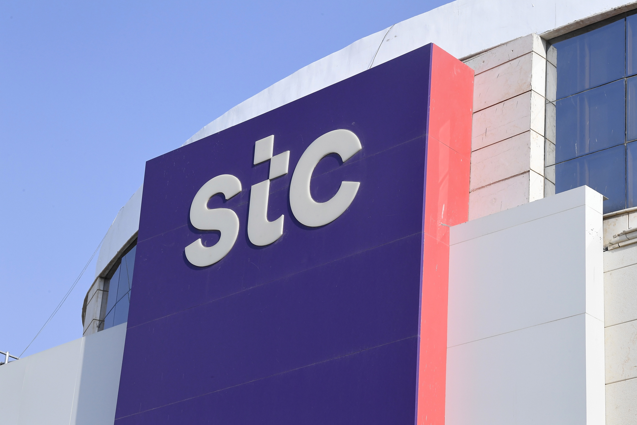 STC repartirá esta semana un dividendo de 635 millones de euros entre sus accionistas