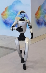 El fabricante de robots Unitree se dispara un 460% en su estreno en el 'Nasdaq chino'