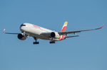 Iberia suspende los vuelos a Cuba hasta julio de 2027