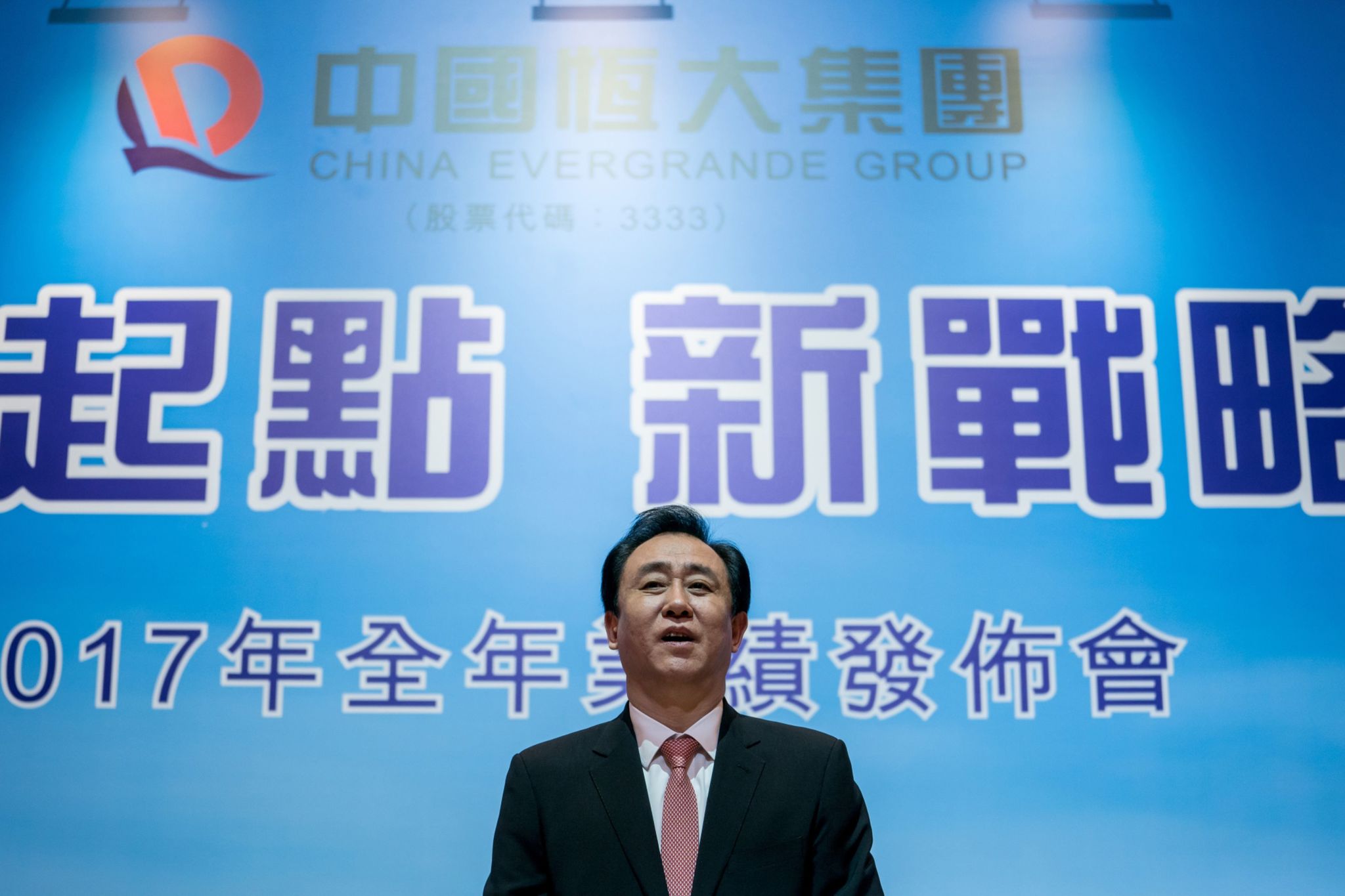 El fundador de  Evergrande, la promotora inmobiliaria china, condenado a cadena perpetua Hui Ka Yan, presidente de la promotora que acabó colapsando, cumple pena de prisión desde que Evergrande incurrió en impago hace casi cinco años. Leer