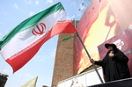 Irán asegura que hará frente al "DÍA D económico" de EEUU a pesar de la mala situación