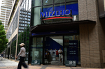 Mizuho convierte España en el eje de su expansión europea