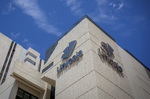 El dividendo consolida a Unicaja como el mejor banco español en Bolsa