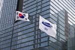 Samsung anticipa 80.000 millones de dólares de beneficio trimestral por el auge de la IA