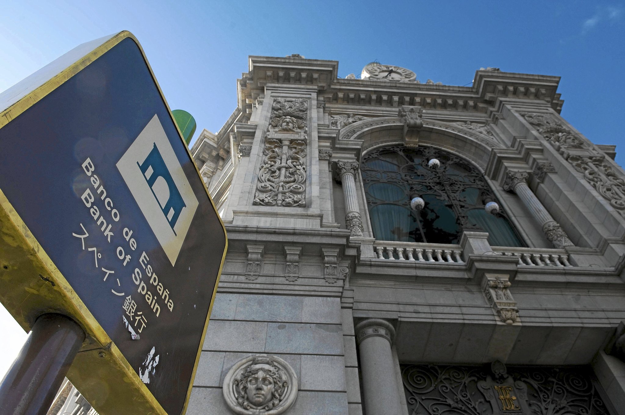 La rentabilidad de las Letras a 9 meses se dispara hasta el 2,96%