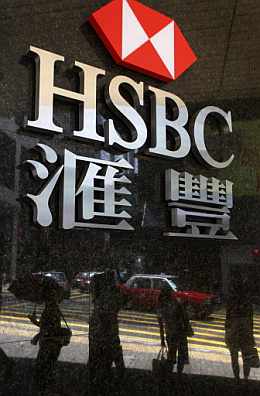 Filial de HSBC en Hong Kong