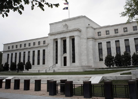 Edificio de la Reserva Federal, en Washington