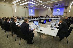 Reunin del Comit del FMI en Turqua