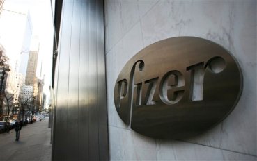 Oficina central de Pfizer en Nueva York