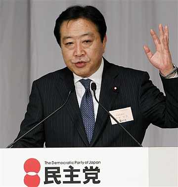 Yoshihiko Noda, que hasta el momento era el ministro de Finanzas nipn, se ha impuesto para ocupar el puesto del primer ministro japons. AP Photo/Koji Sasahara