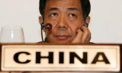Bo Xilai.