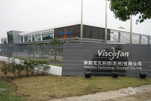 Imagen de una fbrica de Viscofan en China
