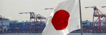Japn tuvo un dficit comercial rcord de 64.089 millones en 2012