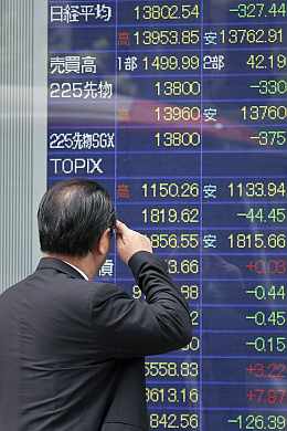 La Bolsa de Tokio se hunde un 4% en plena cita del Banco de Japn