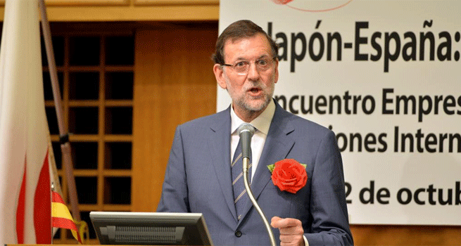 Rajoy, durante el seminario de negocios entre Espaa y Japn, celebrado hoy en Tokio.