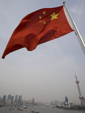 China impulsar su economa relajando los requisitos para el registro empresarial