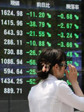 El Nikkei se desploma un 3,08%, su mayor cada en 5 meses