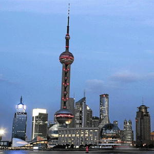 Vista del skyline de Shanghi