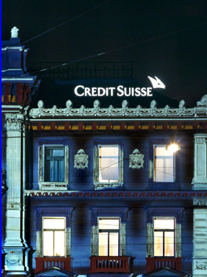 La sede de Credit Suisse