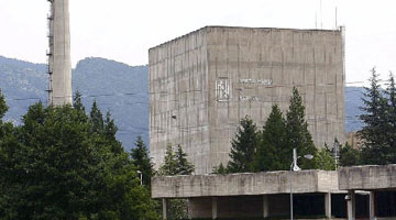 Imagen de la central nuclear de Santa Mara de Garoa (Burgos).