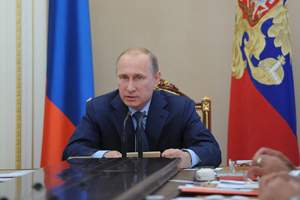 Vladimir Putin Rusia EEUU Sanciones