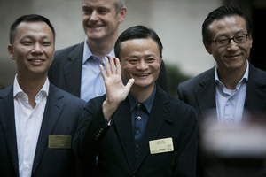 Alibaba Jack Ma China