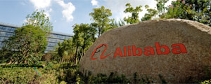 Alibaba debuta deuda