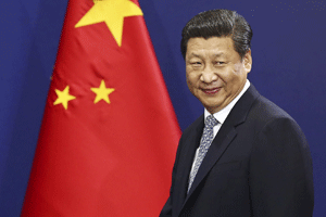 China elimina los lmites para el acceso de la banca fornea a su mercado